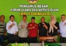 PB FORMULA-MIO Indonesia Bangun Aliansi Strategis, Perkuat Peran Media dan Dakwah dalam Pembangunan Bangsa